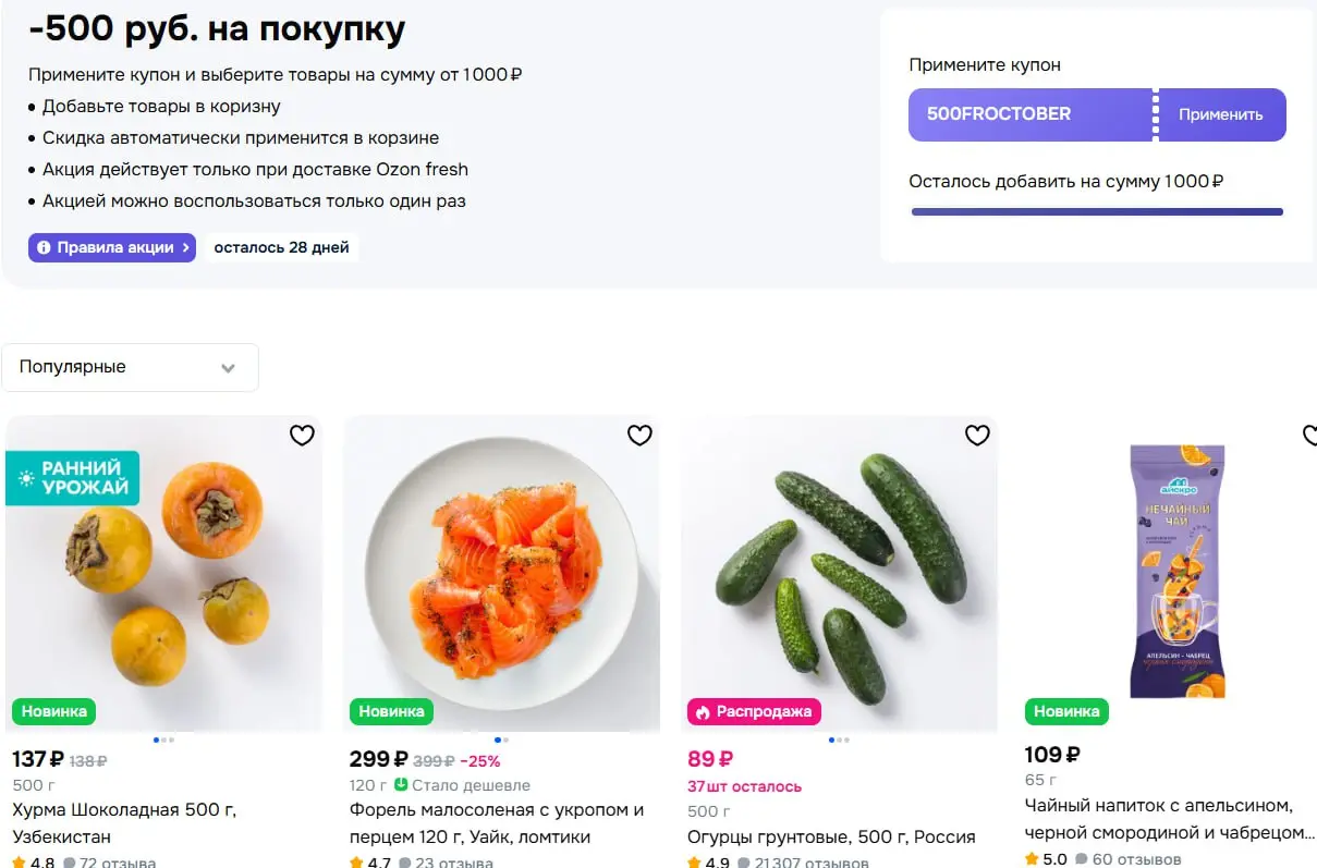 1759315028699.webp