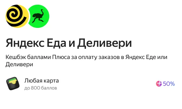 1759319759075.webp