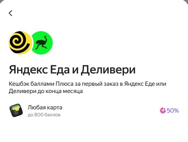 1759323905000.webp