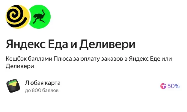1759323968600.webp