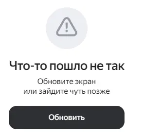 1759327679716.webp