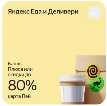 1759329818581.webp