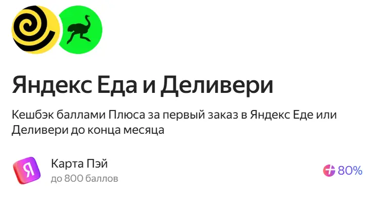 1759329859652.webp