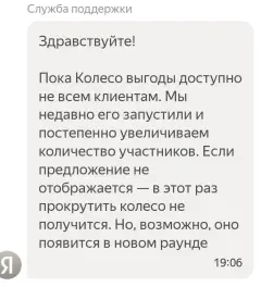 1759331568167.webp