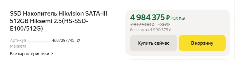 1759334194888.webp