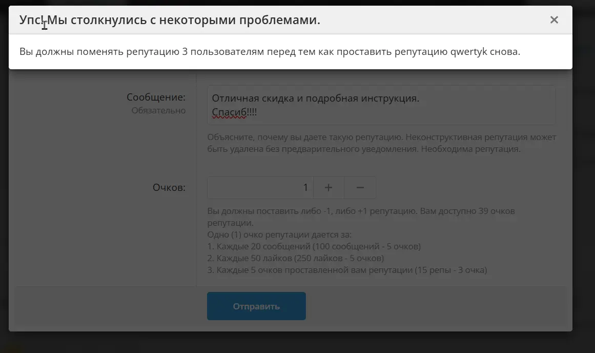 1759337835145.webp