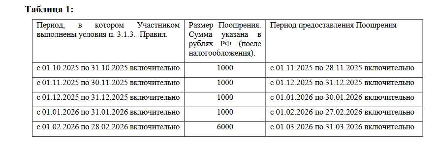 1759385637872.webp