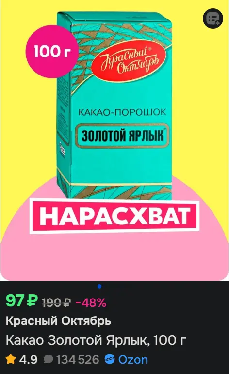 1759402649986.webp