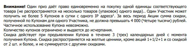1759490375949.webp
