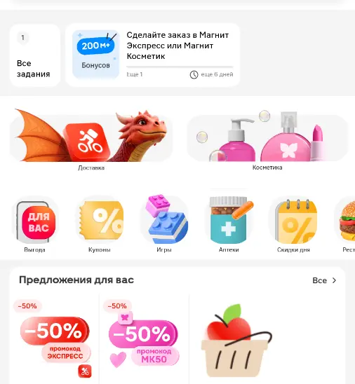 1759508927057.webp