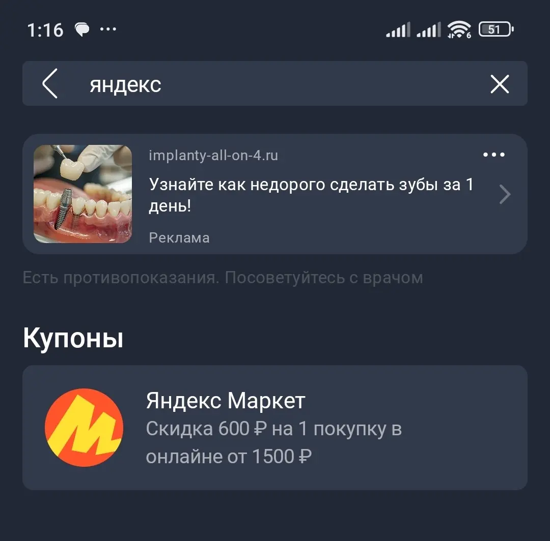 1759529799142.webp