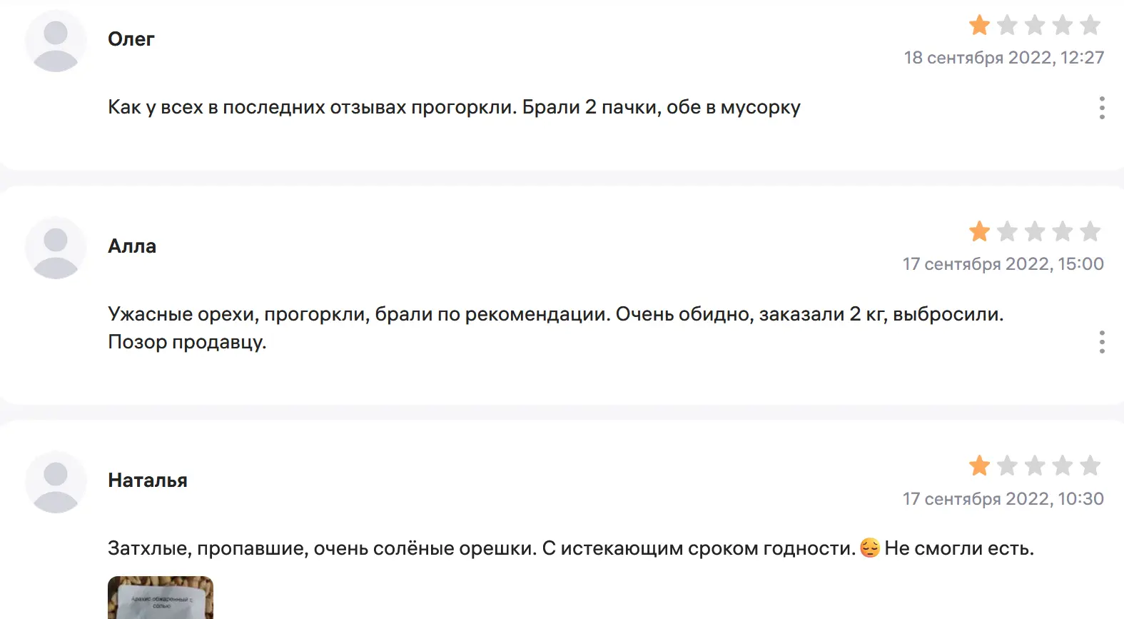 1759567919562.webp