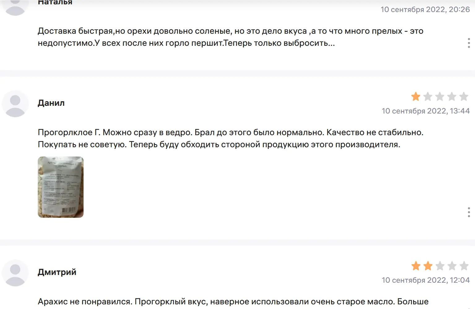 1759567960909.webp