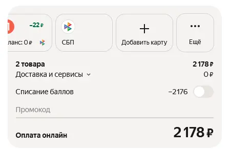 1759590404656.webp