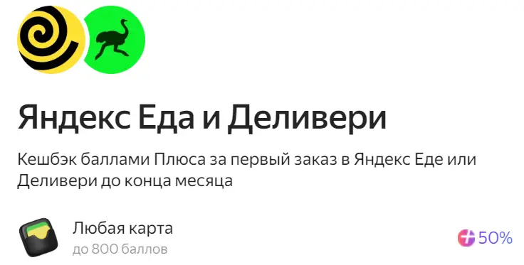 1759592650043.webp