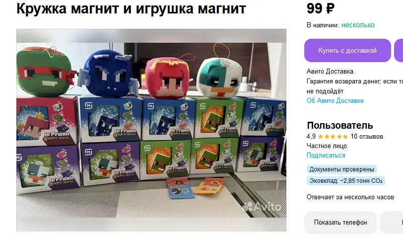 1759729674273.webp