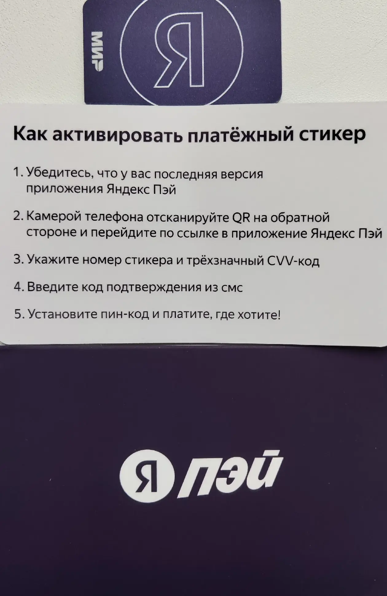 1759760184904.webp