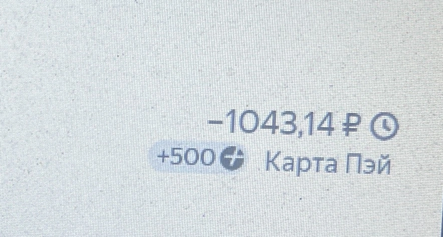 1759783967592.webp