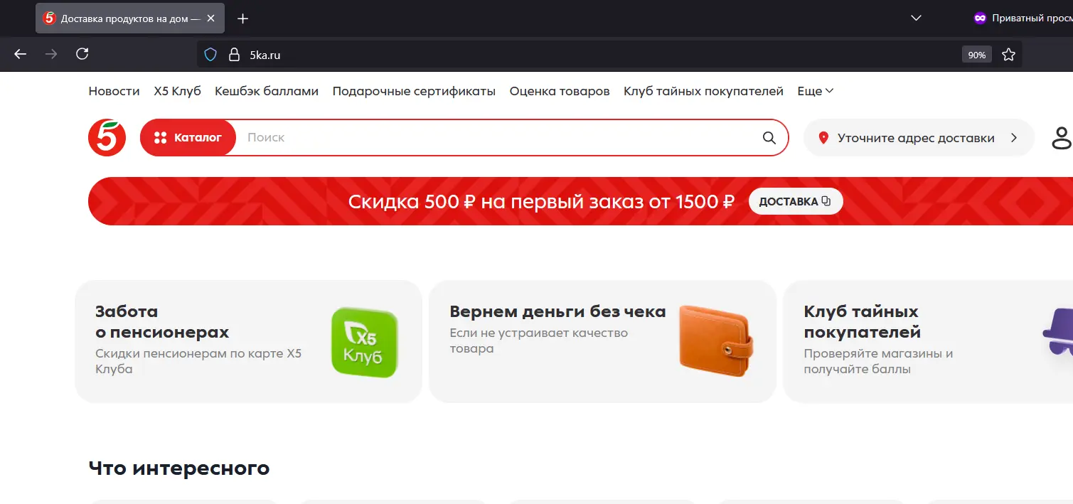 1759841588469.webp