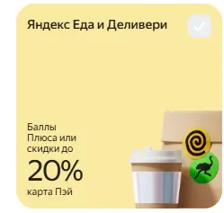 1759841985810.webp