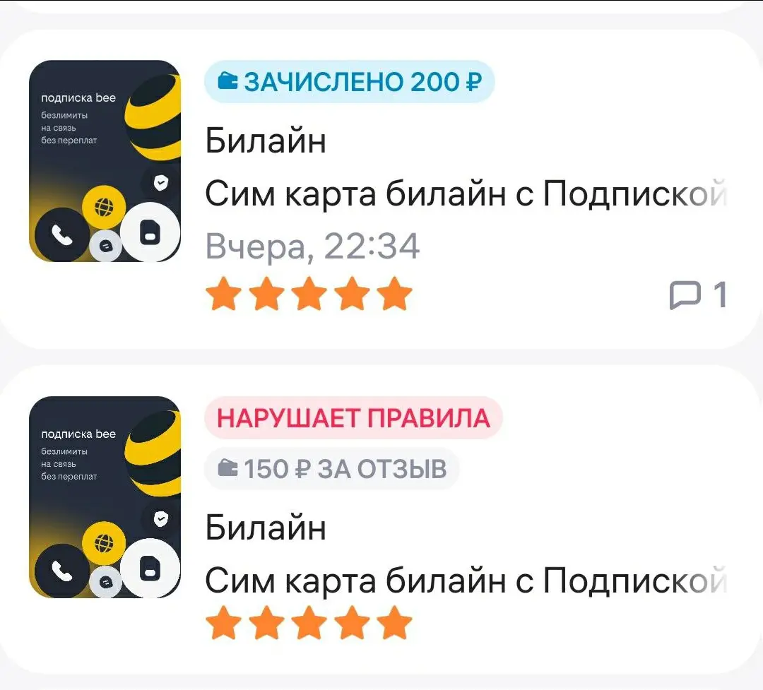 1759906860488.webp