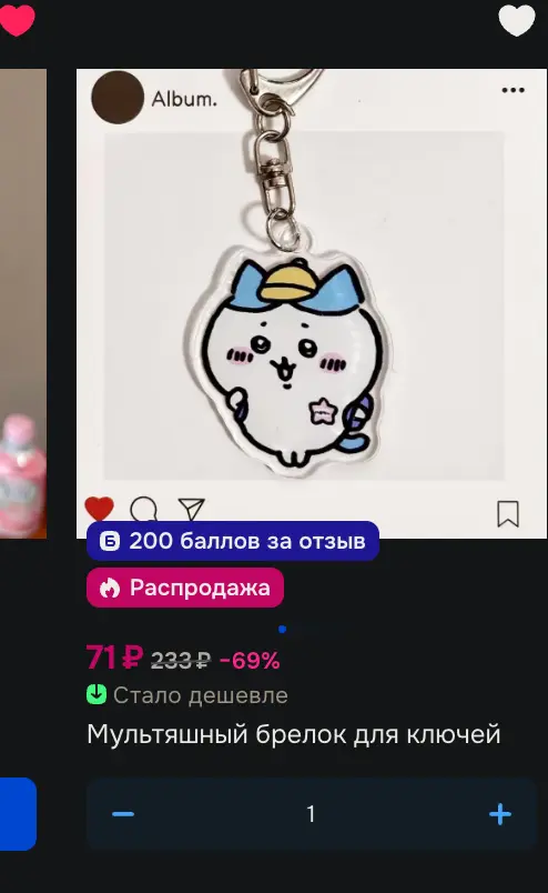 1759911307562.webp