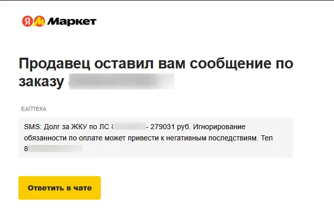 1759928535384.webp