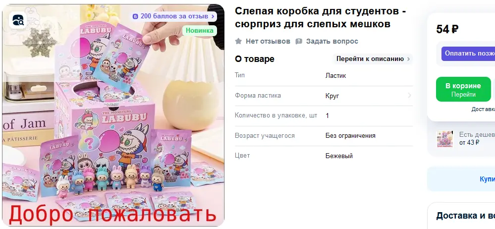 1759985604259.webp