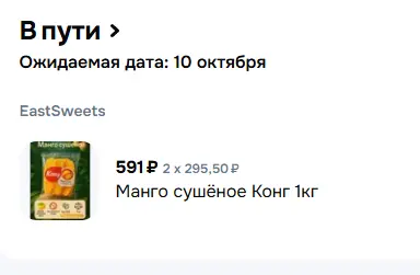 1760027283355.webp