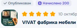 1760090800736.webp
