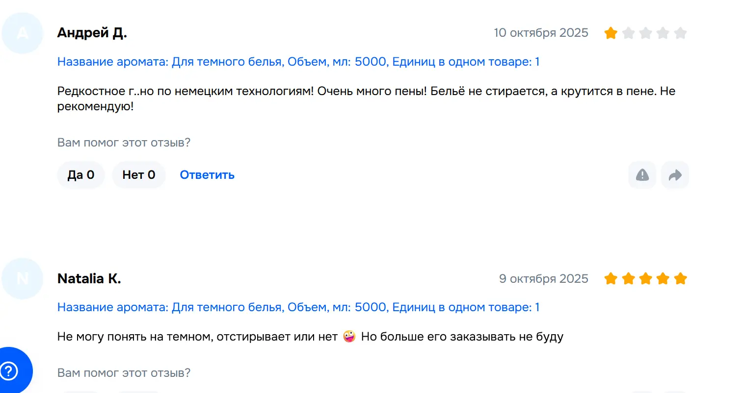 1760093783577.webp