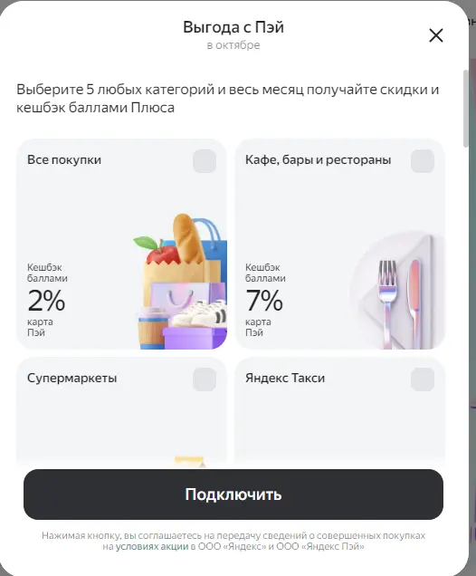 1760130564337.webp