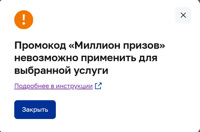 1760160639348.webp