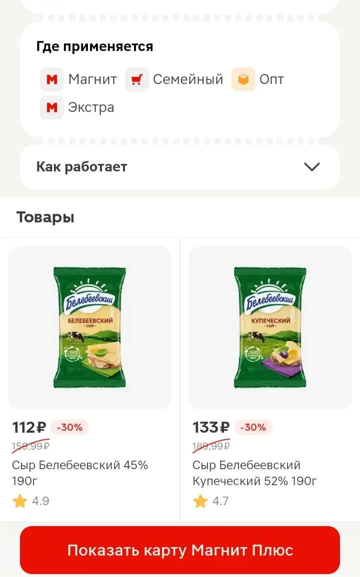 1760215232143.webp