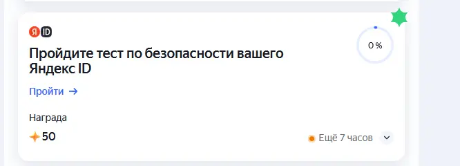 1760274317489.webp