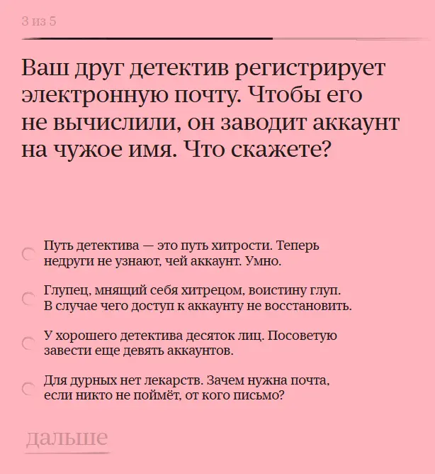 1760274449715.webp