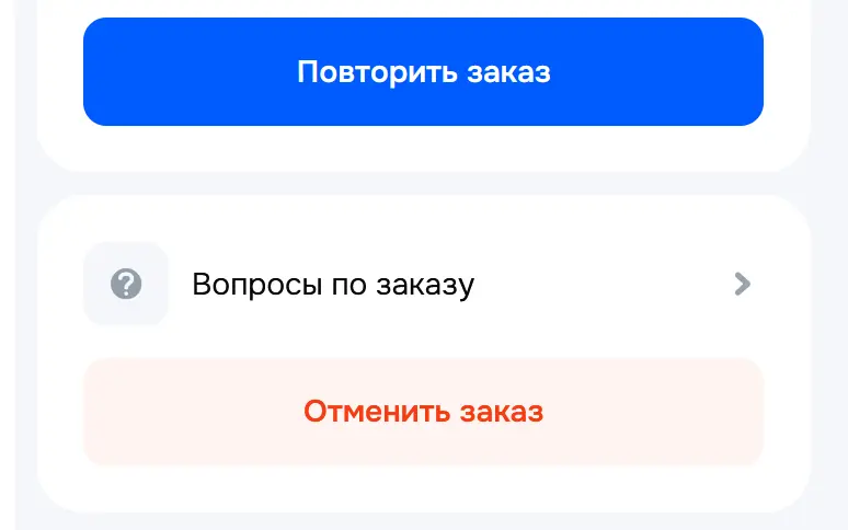 1760340599232.webp