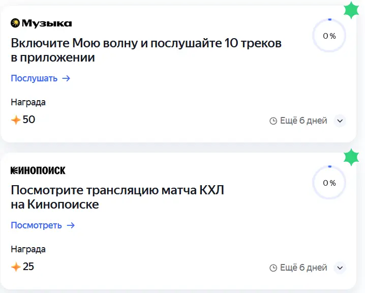 1760341503529.webp