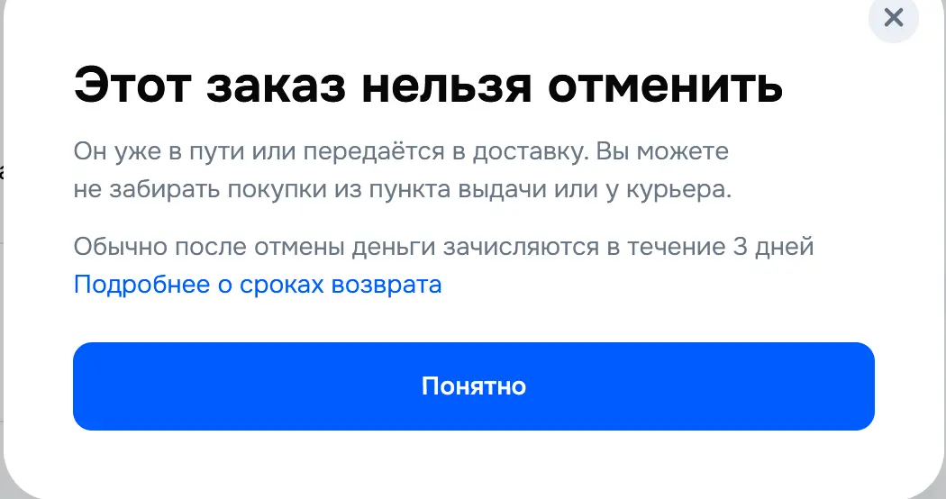 1760341606178.webp