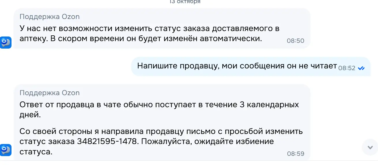 1760352931411.webp