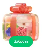 1760363278137.webp