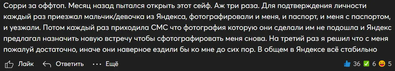1760395945007.webp