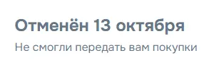1760414789437.webp