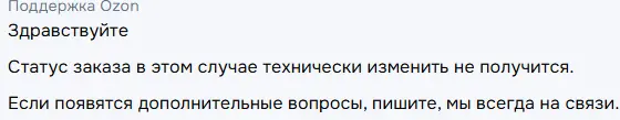 1760414888819.webp