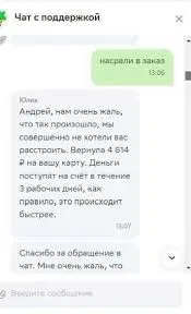 1760474599484.webp