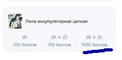 1760525944266.webp