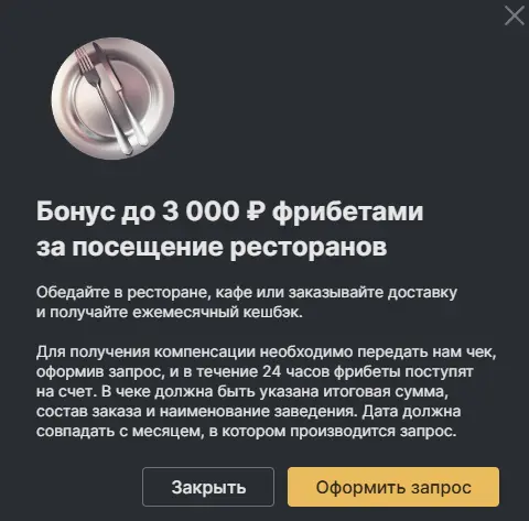 1760543967093.webp