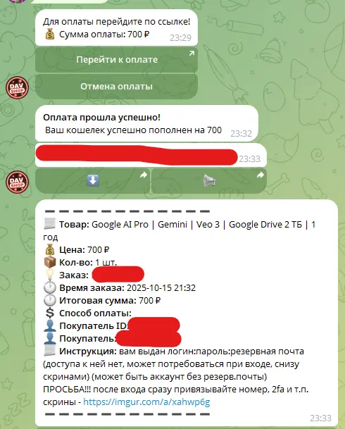1760555605407.webp