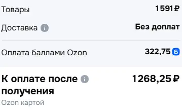 1760601660180.webp