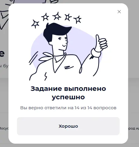 1760611348721.webp